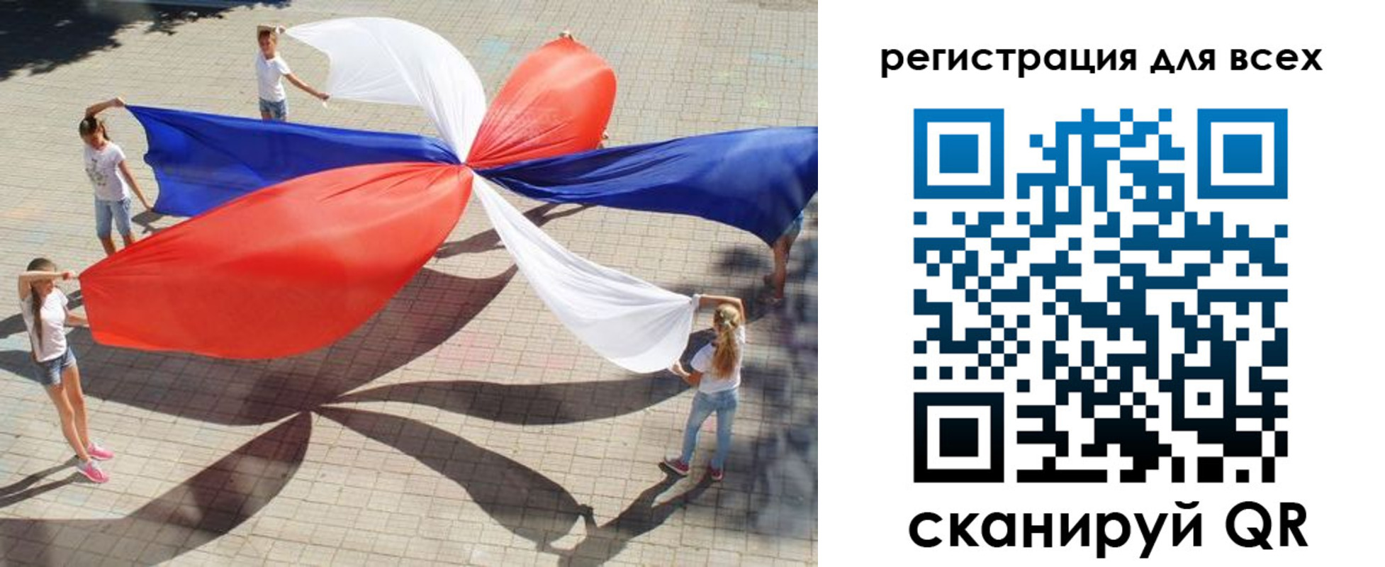 прописка иностранных граждан в Ковдоре